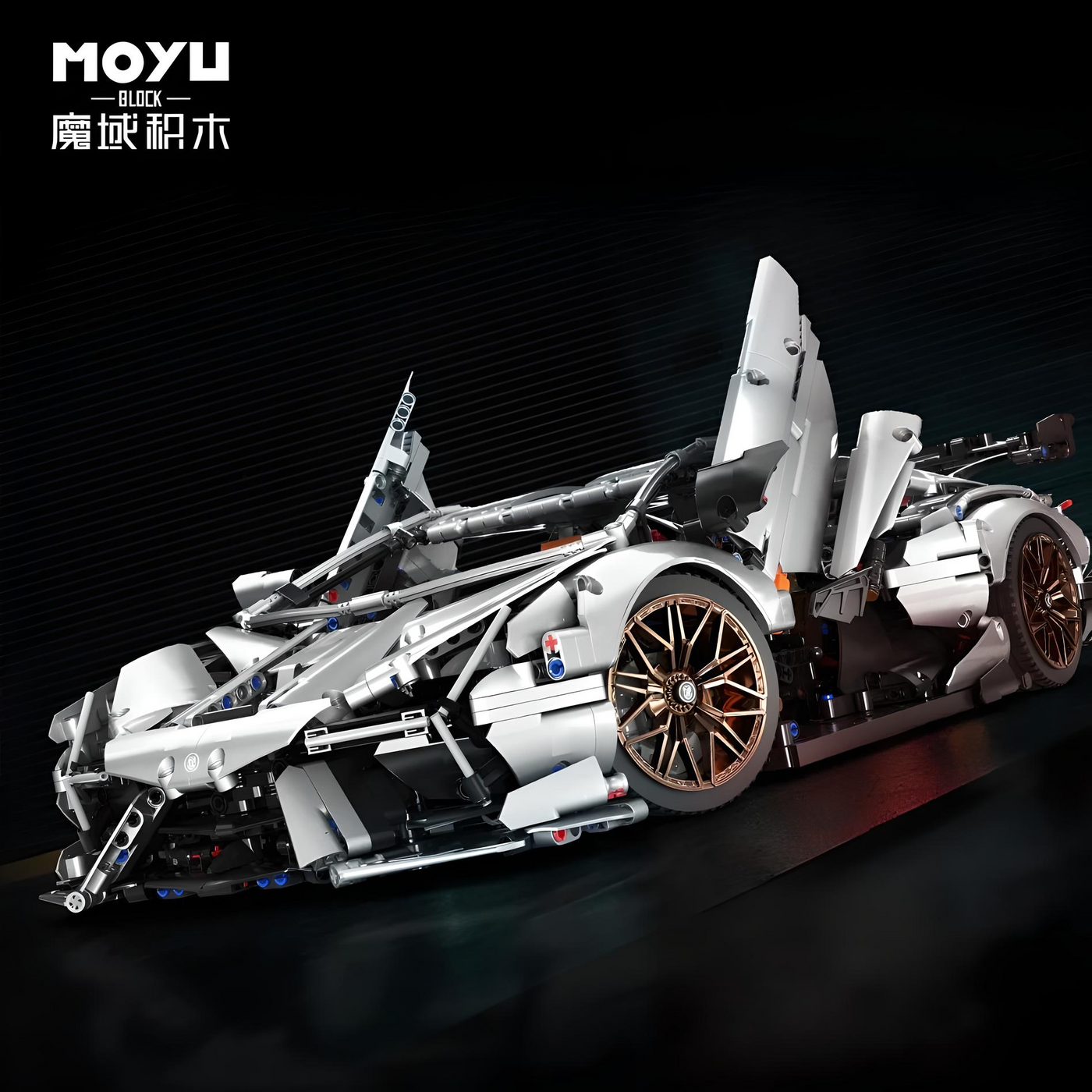 Lamborghini Aventador | SVJ Moyu Block MY8027 - secundaire afbeelding 7