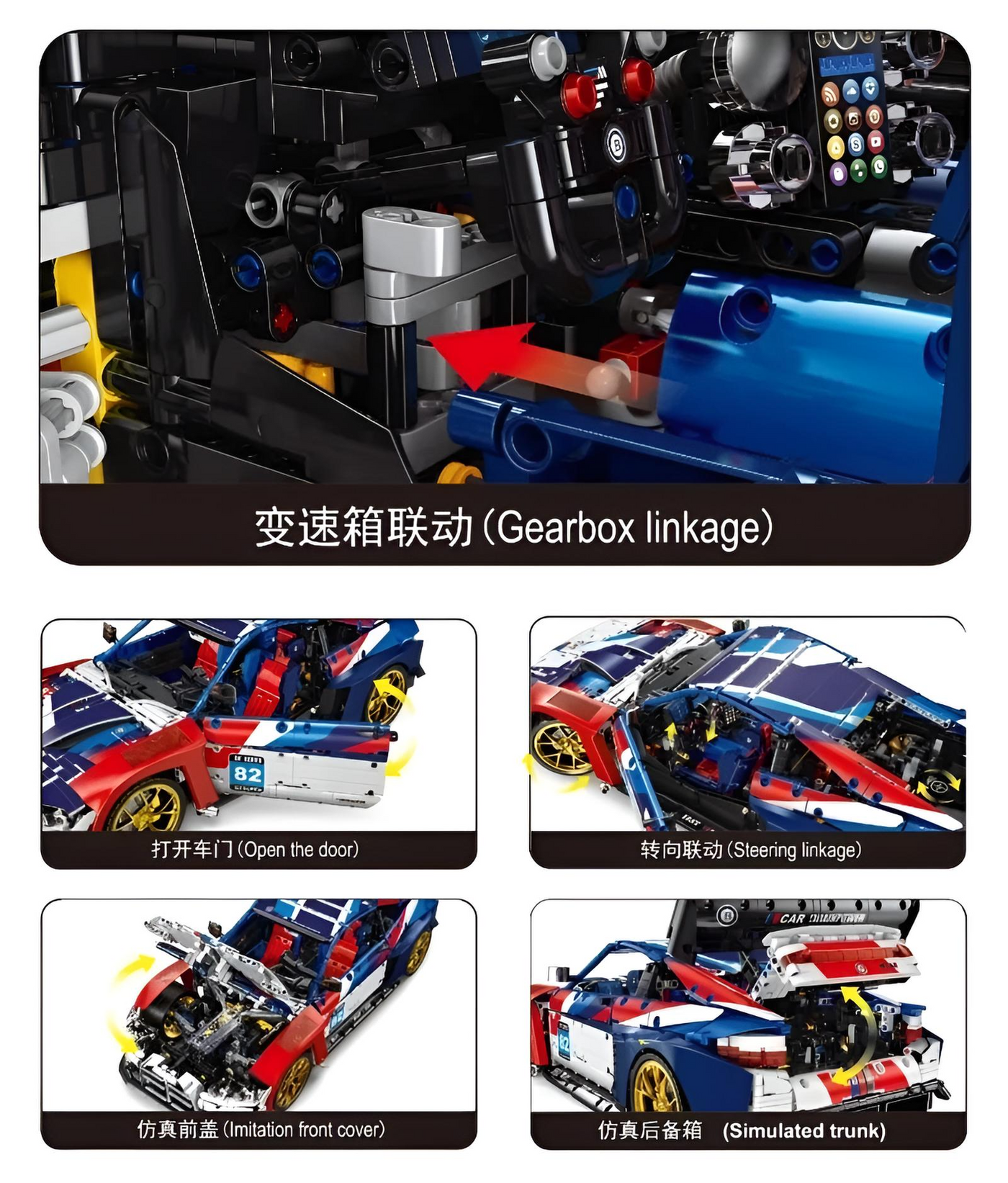 BMW M4 GT3 | XJD JD040 - secundaire afbeelding 2